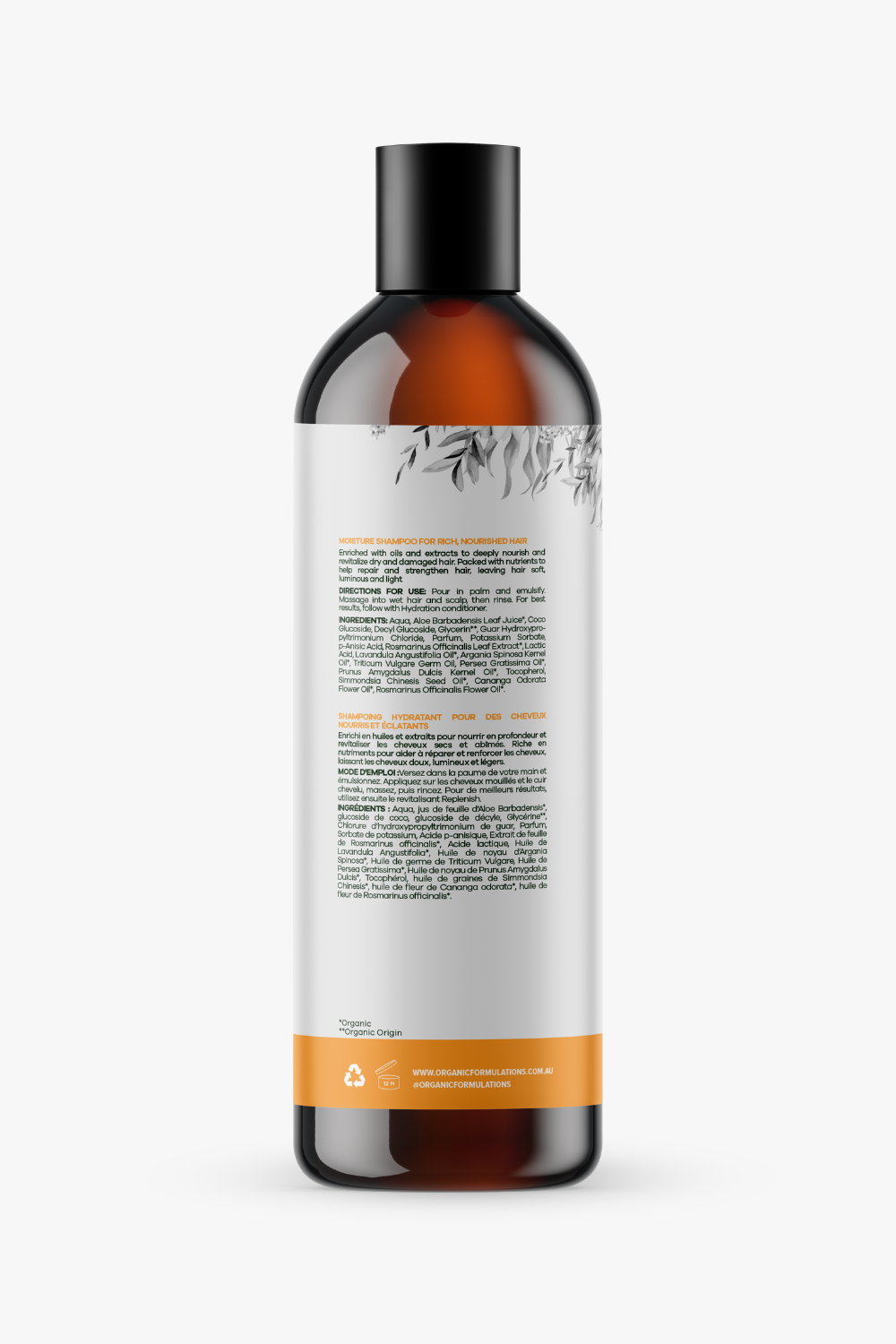 Moisture Repair Shampoo